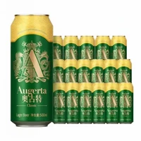 PLUS会员、今日必买：Augerta 青岛啤酒奥古特 一厂高端精酿 500mL*18罐+奥古特330ml*6瓶