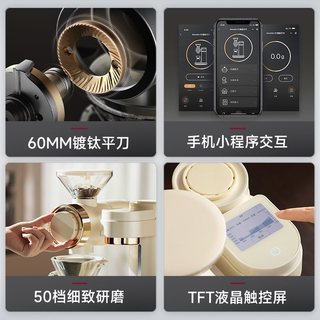 Barsetto百胜图 O2智能手冲全自动咖啡机
