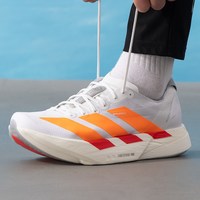 adidas 男ADIZERO ADIOS PRO 4运动鞋训练缓震跑步鞋