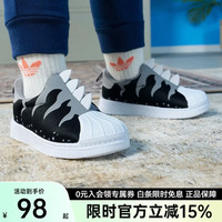 adidas 三叶草运动童鞋SUPERSTAR 360 贝壳头运动板鞋GX3271 黑色 20