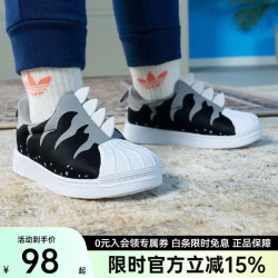 adidas 三叶草运动童鞋SUPERSTAR 360 贝壳头运动板鞋GX3271 黑色 20