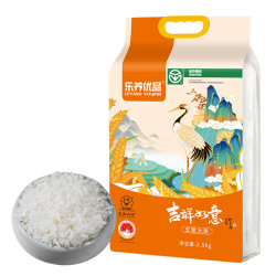 酥田 乐养优品 五常地理标志五常大米吉祥如意 2.5KG