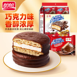 盼盼 梅尼耶巧克力味派 260g（10枚）