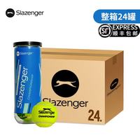 Slazenger 网球整箱温网比赛3/4粒铁罐胶罐比赛用球三粒 胶罐1箱 24筒