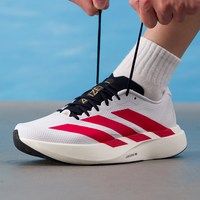 adidas evo sl男鞋新款马拉松竞速跑步鞋运动鞋