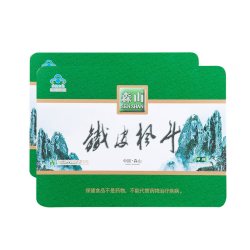 森山 牌铁皮枫斗冲剂 3g/包