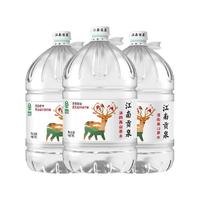 洞庭山 江南贡泉天然山泉水 饮用水