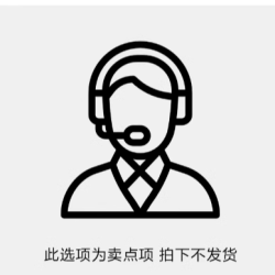 蕉下 全脸防晒面罩