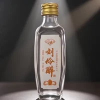 今日必买：刘伶醉 小润泉 浓香型白酒 52度 50ml 单瓶装