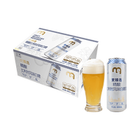 麦臻选 精酿比利时风味白啤 500ml*24罐