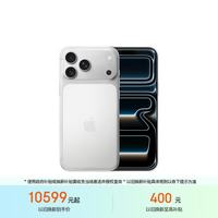 Apple iPhone 17 Pro Max 5G手机 512GB 银色