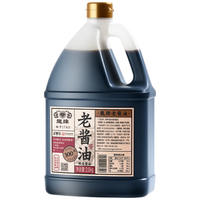 龍牌 特级老抽酱油 2kg