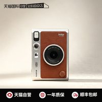 移动端：富士 instax mini Evo拍立得相机  海外版