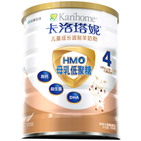 卡洛塔妮 儿童羊奶粉4段 HMO 750g