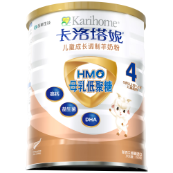 卡洛塔妮 儿童羊奶粉4段 HMO 750g
