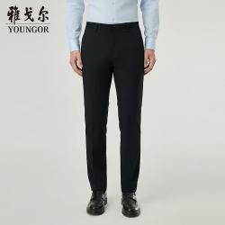 雅戈尔 高抗菌功能 男士休闲裤