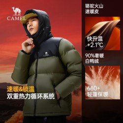 骆驼 火山羽绒服男女连帽加厚秋冬2026款防风保暖面包服情侣外套