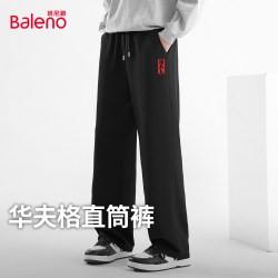班尼路 直筒裤子男2026秋季新款宽松运动裤华夫格肌理感休闲长裤A