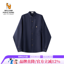 William fox&sons 莱赛尔亚麻混纺 藏青色 XL/52 男士衬衫