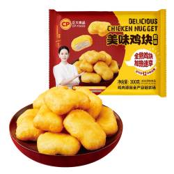 正大炸鸡块鸡扒包子煎饺子空气炸锅小酥肉