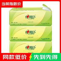 心相印 抽纸 茶语系列3层面巾纸 丝柔亲肤 3层 28张*3包