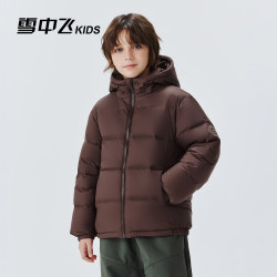 雪中飞 儿童羽绒服 咖啡棕 160cm