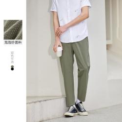 太平鸟 轻薄 男士九分裤
