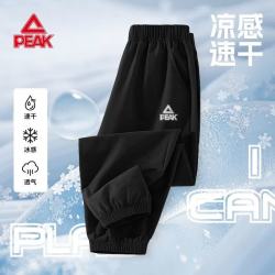 匹克 速干 儿童长裤
