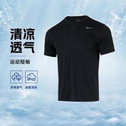 NIKE 男装透气圆领短袖运动T恤