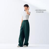 無印良品 MUJI 女式汉麻混斜纹抽褶宽版裤