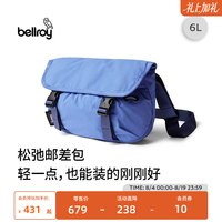 bellroy 澳洲 Cinch Mini Messenger 6L 轻量迷你邮差包 丹宁蓝 6L