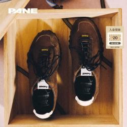 PANE 风跃系列 Mudwater泥泞复古阿甘鞋 棕色 43