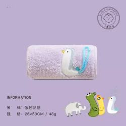SANLI 儿童毛巾 纯棉方巾 洗脸巾 童趣 7A抗菌