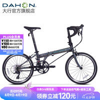 大行 KDC083 P18弯把折叠公路车 银灰色