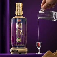 今日必买:国台 紫钻系列 酱香型白酒 53%vol 500mL*4瓶 原箱发货