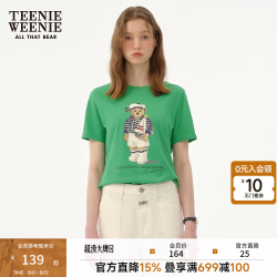 TEENIE WEENIE 印花 女士短袖T恤 绿色 S (160)