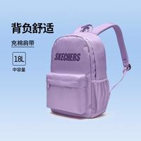 斯凯奇 运动背包男女款大双肩包旅行包男女春季