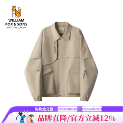 William fox&sons 三防面料 立体裁剪 翻领夹克 米杏色 XS/44