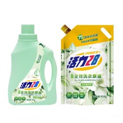 活力28 全效洗衣原液栀子花香多效双倍去污留香900g1瓶+950g*1袋