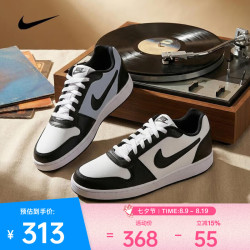 NIKE 男子NIKE EBERNON LOW PREM板鞋/复刻鞋 AQ1774-102 42.5