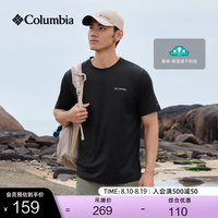Columbia 户外26春夏新品男女吸湿速干修身短袖T恤AJ1419 010亚太修身版型 黑色 S (170/92A)