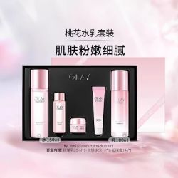 OLAY 桃花水乳套装