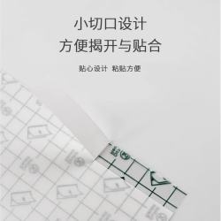 麦士康防水贴伤口医用洗澡胶带胶布透明敷料贴无菌敷贴创可贴大号 防水贴10cm*5m/整卷