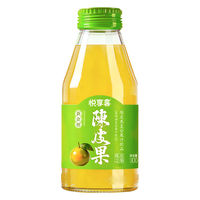 悦享客 陈皮果汁 NFC橙柚味 300ml*8瓶 整箱装