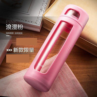 RELEA 耐热单层玻璃杯女塑玻水杯玻璃杯女创意带盖杯子男女士车载茶杯 粉色