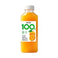 椰小帽 100%芒果汁 450ml*6瓶