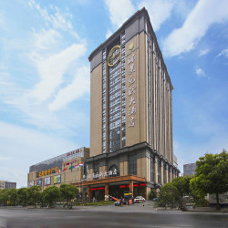 杭州城北瑞莱克斯大酒店1晚
