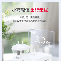 康泰 医学电动家用医用排痰器中老年便携式吸痰器
