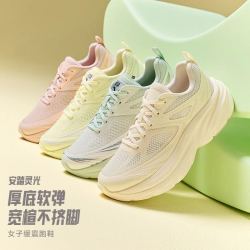安踏 缓震跑步鞋 女款 透气加宽厚底 柔软舒适耐磨 运动鞋 回弹减震 女士跑鞋