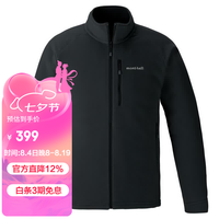 mont·bell 户外抓绒衣冲锋衣内胆男轻薄开衫内搭保暖上衣 1114881 BK黑色1114881 25 XL